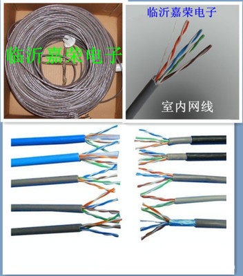 无氧铜超六类网线的优势与应用 专访陶菊深耕网络线材供应十年